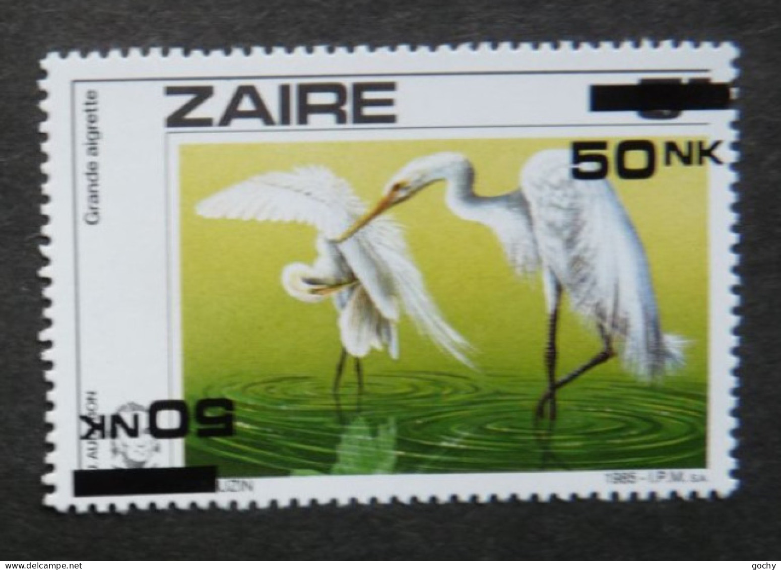 ZAIRE 1994  N° 1470 -cu **  ; CAT : 20,00€     Surcharge Double - Unused Stamps