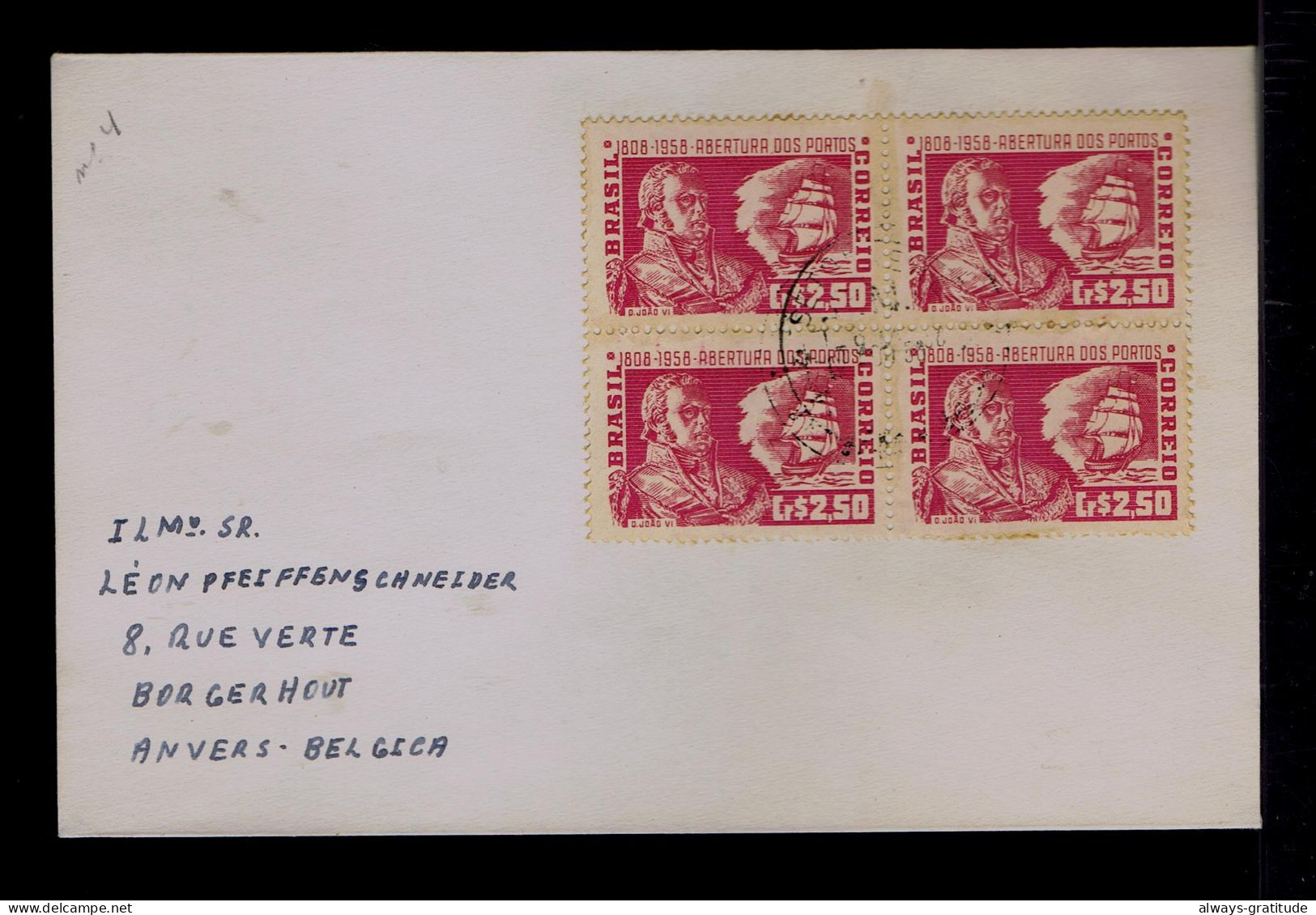 Sp10127 BRAZIL "150 Ann. Open Maritime Portuary Local At Friend Nations" Mailed Anvers 1958 - Autres (Mer)