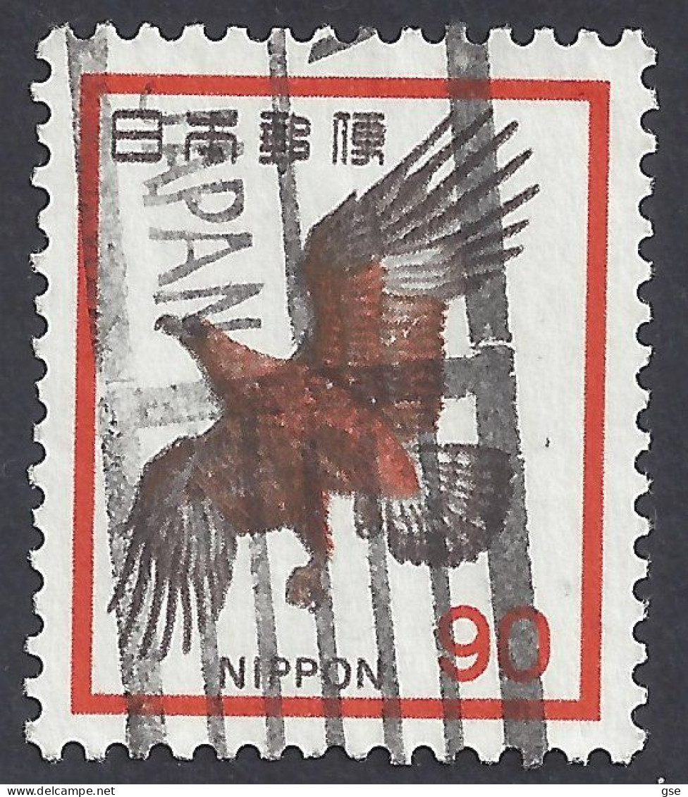 GIAPPONE 1979 - Yvert 1094° - Serie Corrente | - Used Stamps