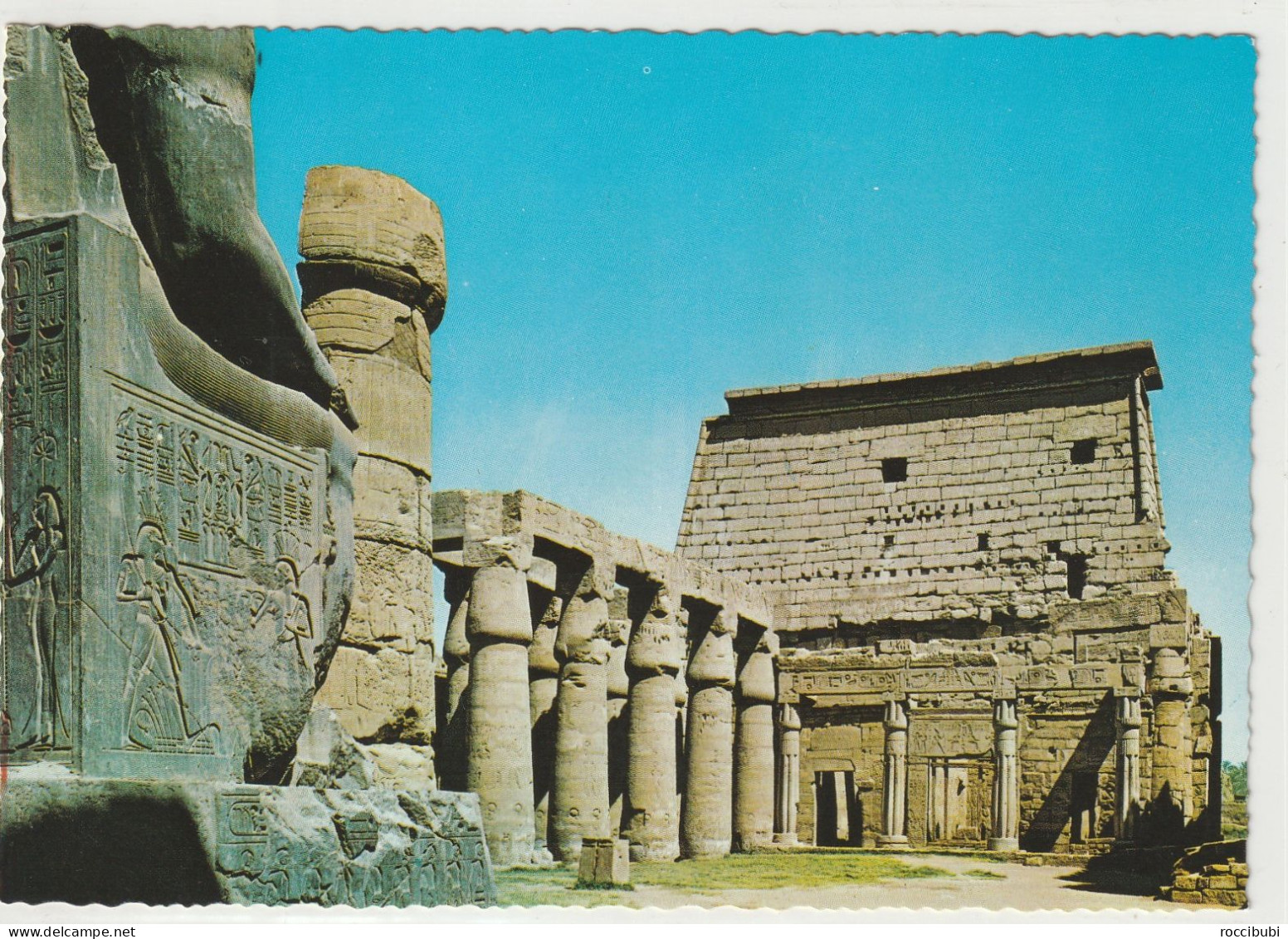 Luxor - Louxor