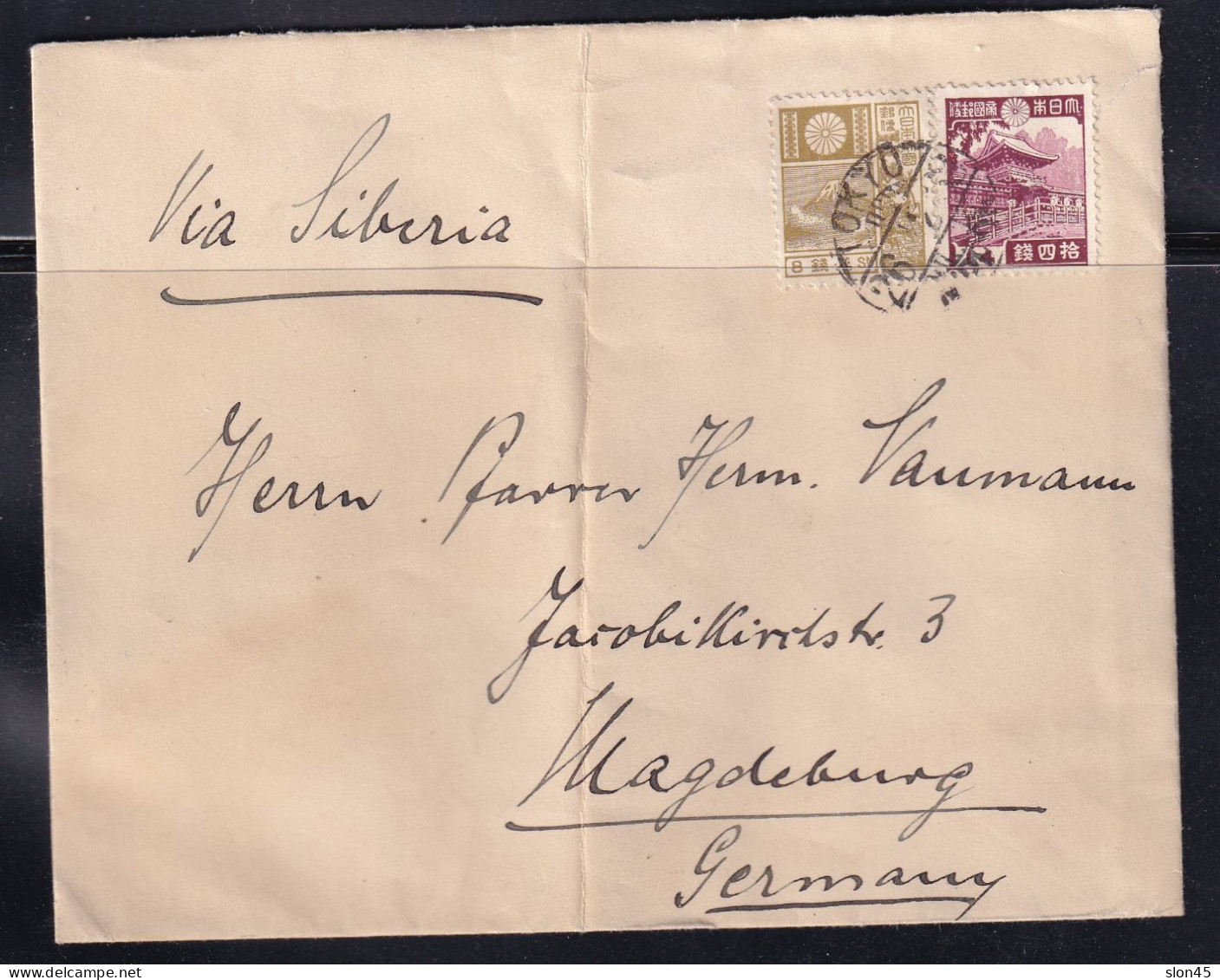 Japan 1933 Cover Tokyo Magdeburg Germany Via Siberia Used 15631 - Covers & Documents