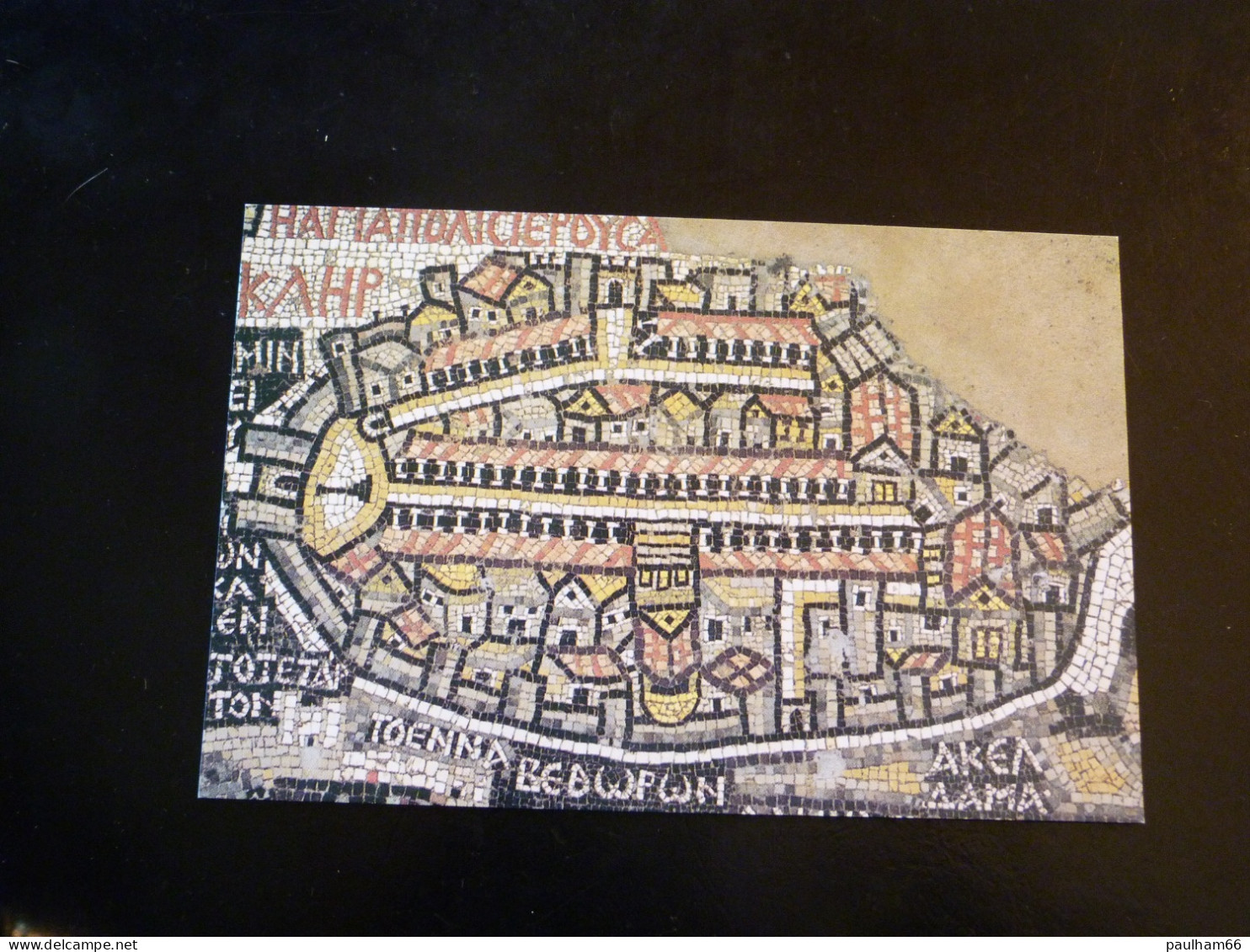 MADABA   JERUSALEM MAP AT GREEK ORTHODOX CHURCH OF ST GEORGE - Jordanie