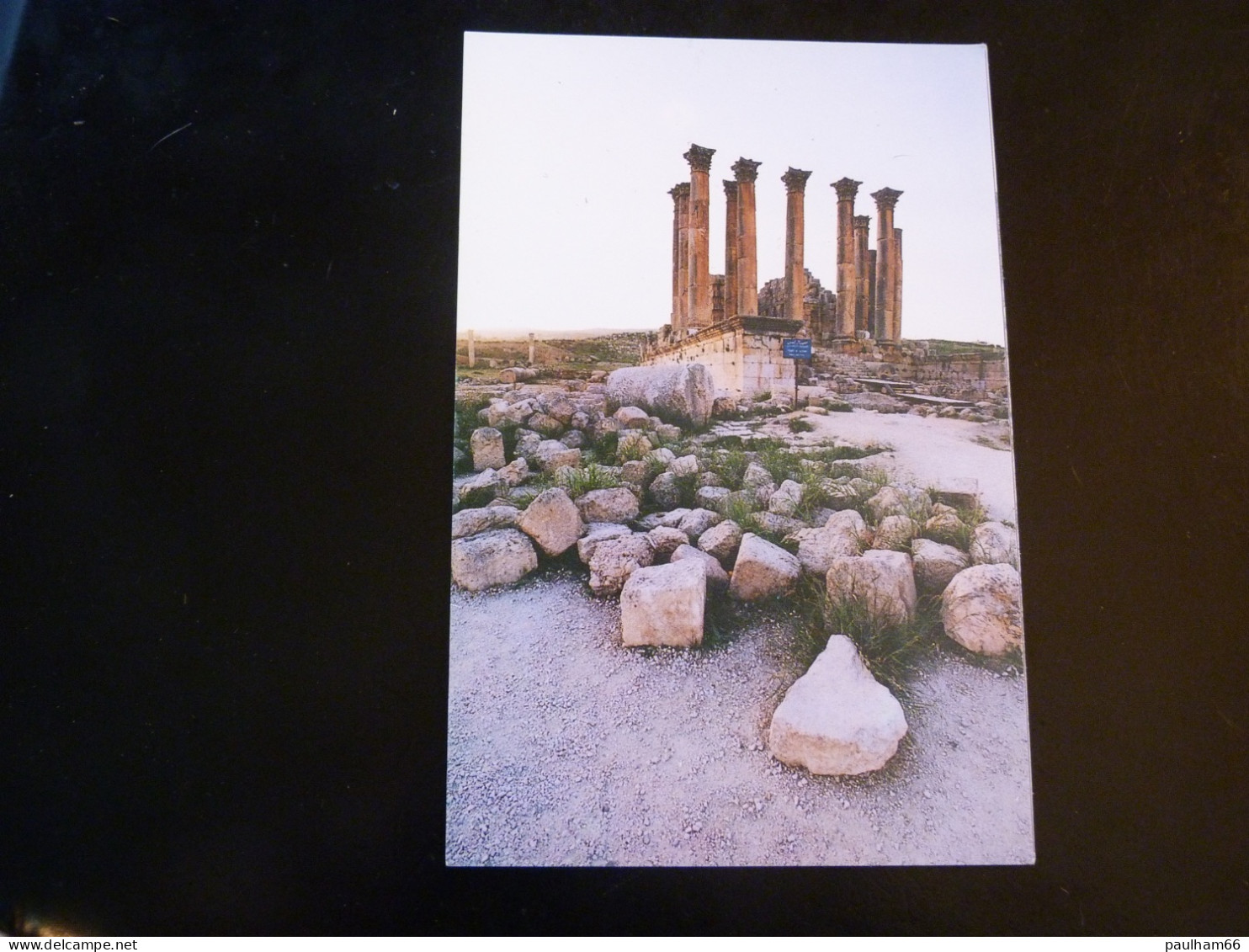 JERASH - Jordanie