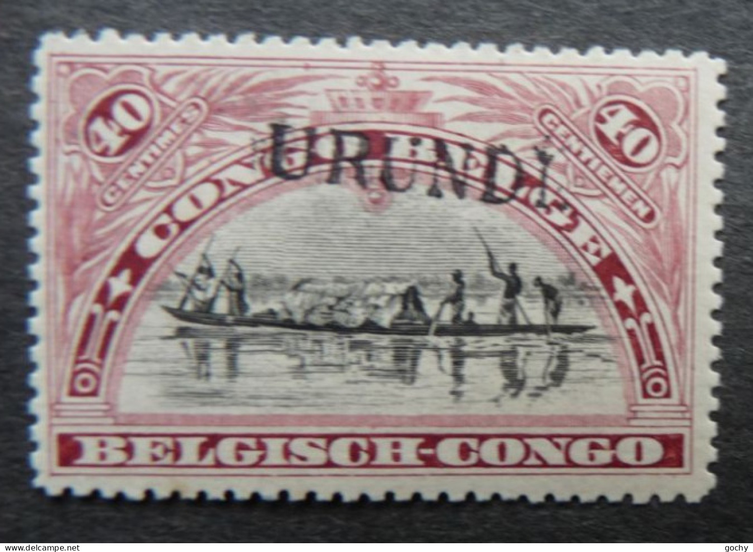 RUANDA- URUNDI  : 1915 - Type TOMBEUR GEA  N° 20A     PROBABLEMENT FAUX - Unused Stamps