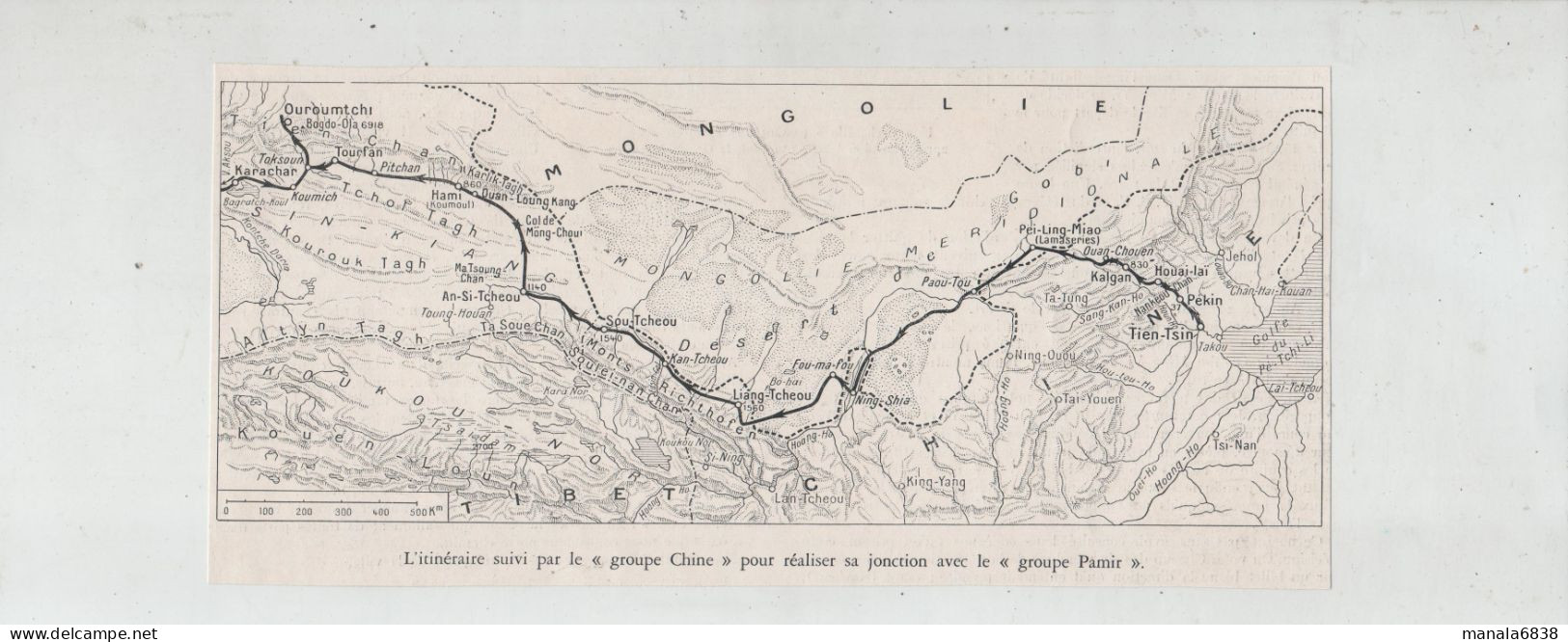 Itinéraire Groupe Chine Jonction Ouroumtchi Tourfan Hami Liang Tchéou Pamir Pekin - Unclassified