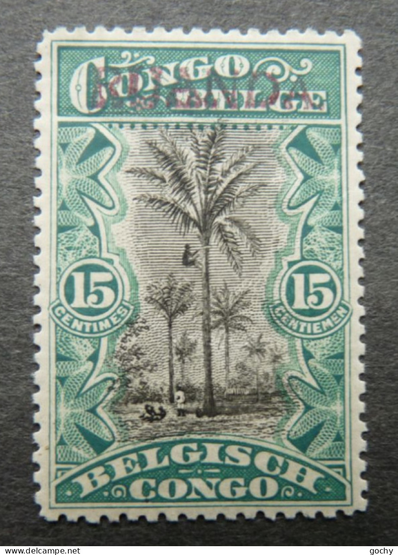 RUANDA- URUNDI  : 1915 - Type TOMBEUR GEA  N° 11 *    Authentique Signé WILLIAME - Nuevos