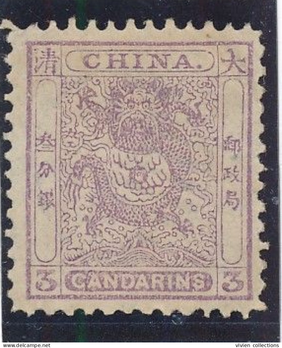 Chine Empire Dragon N° 5 B Neuf ** Sans Charnière (petit Pli D'angle) - Unused Stamps