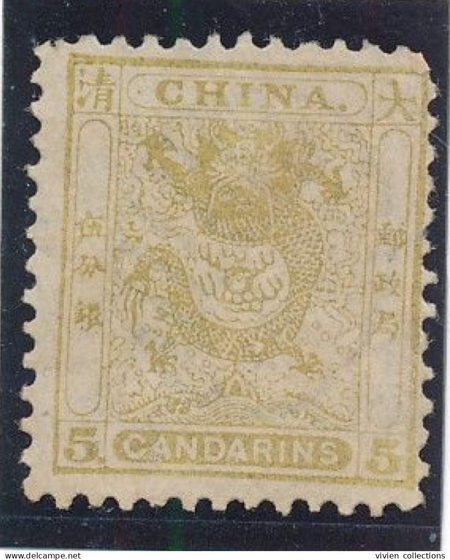 Chine Empire Dragon N° 6a B Neuf ** Sans Charnière (mais Adhérence Et Pli) - Unused Stamps