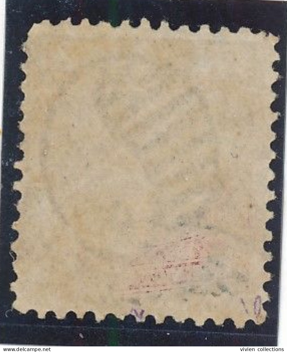 Chine Empire Dragon N° 6a B Neuf ** Sans Charnière (mais Adhérence Et Pli) - Unused Stamps