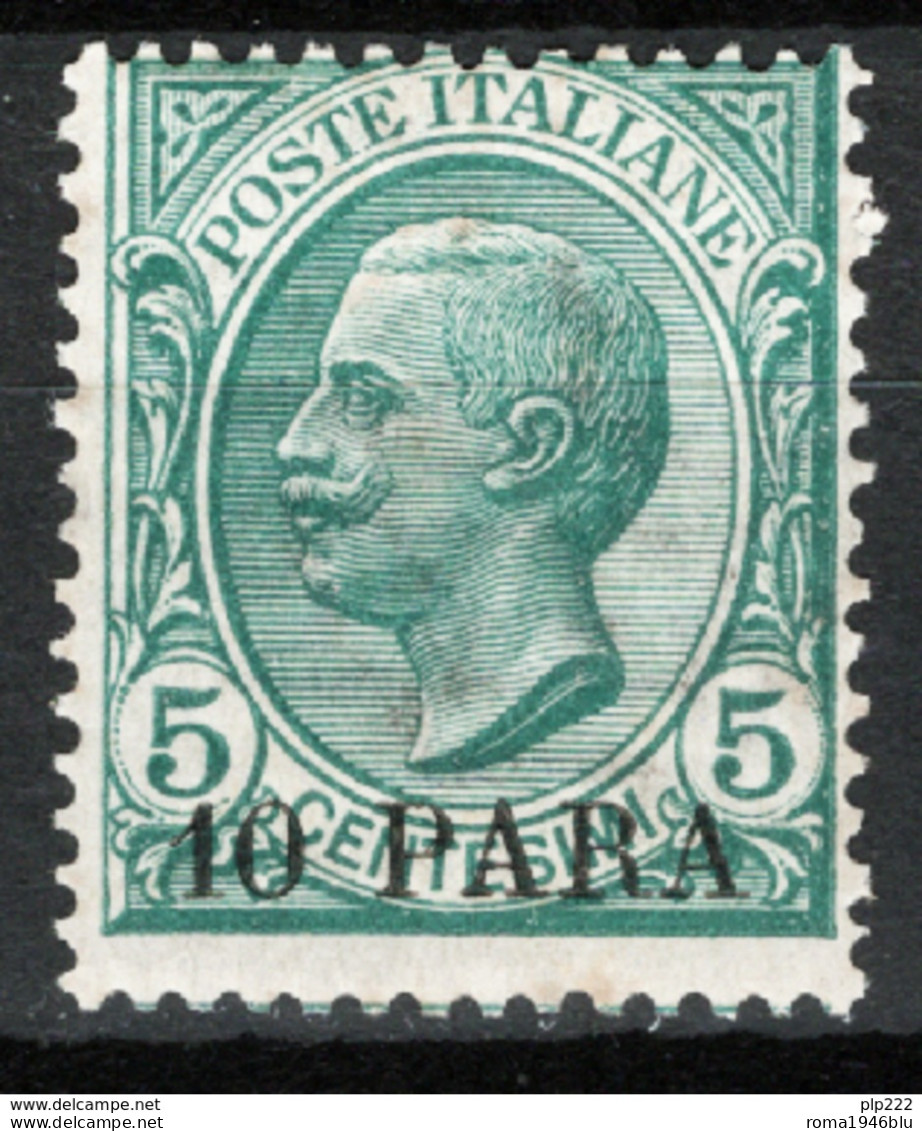 Costantinopoli 1908 Sass.8 **/MNH VF/F - Europa- Und Asienämter