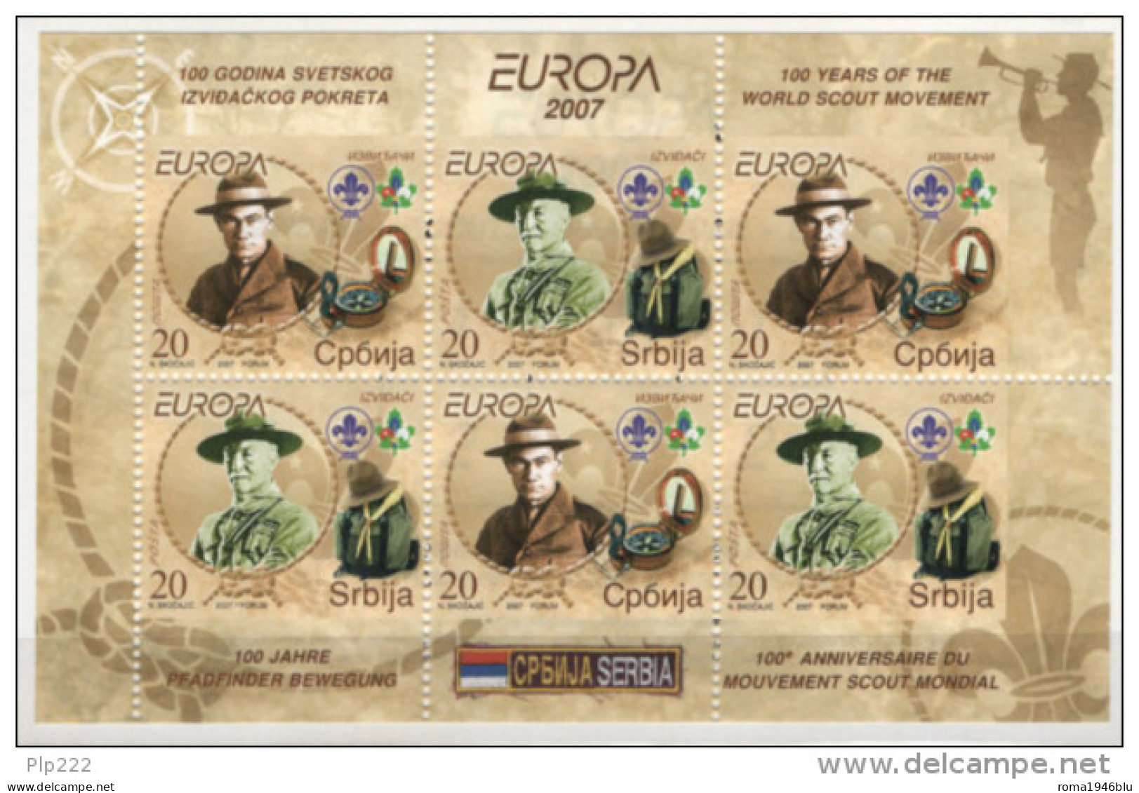 Serbia 2007 Unif.BF2 **/MNH VF - Serbie