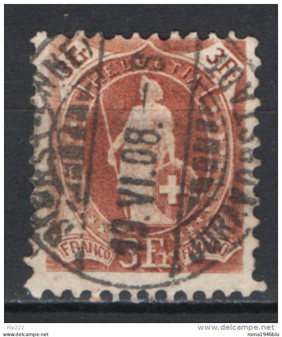 Svizzera 1907 Unif. 112 O/Used VF/F - Gebraucht