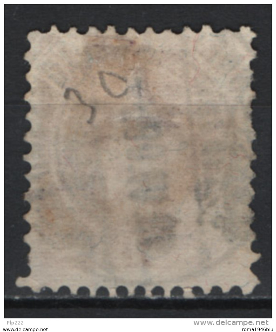 Svizzera 1907 Unif. 112 O/Used VF/F - Oblitérés