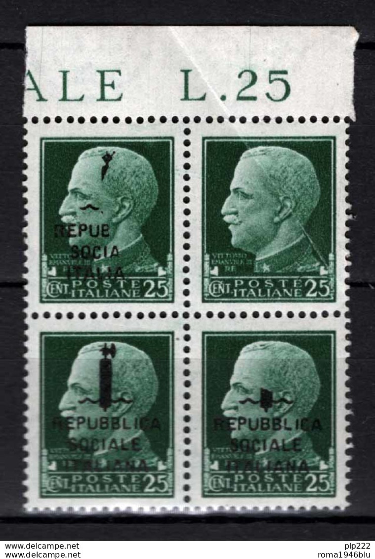 Italia  Repubblica Sociale 1944 25c. Quartina Con VarietÃ  Inedita (Sass.491) **/MNH VF - Cert.Enzo Diena - Mint/hinged