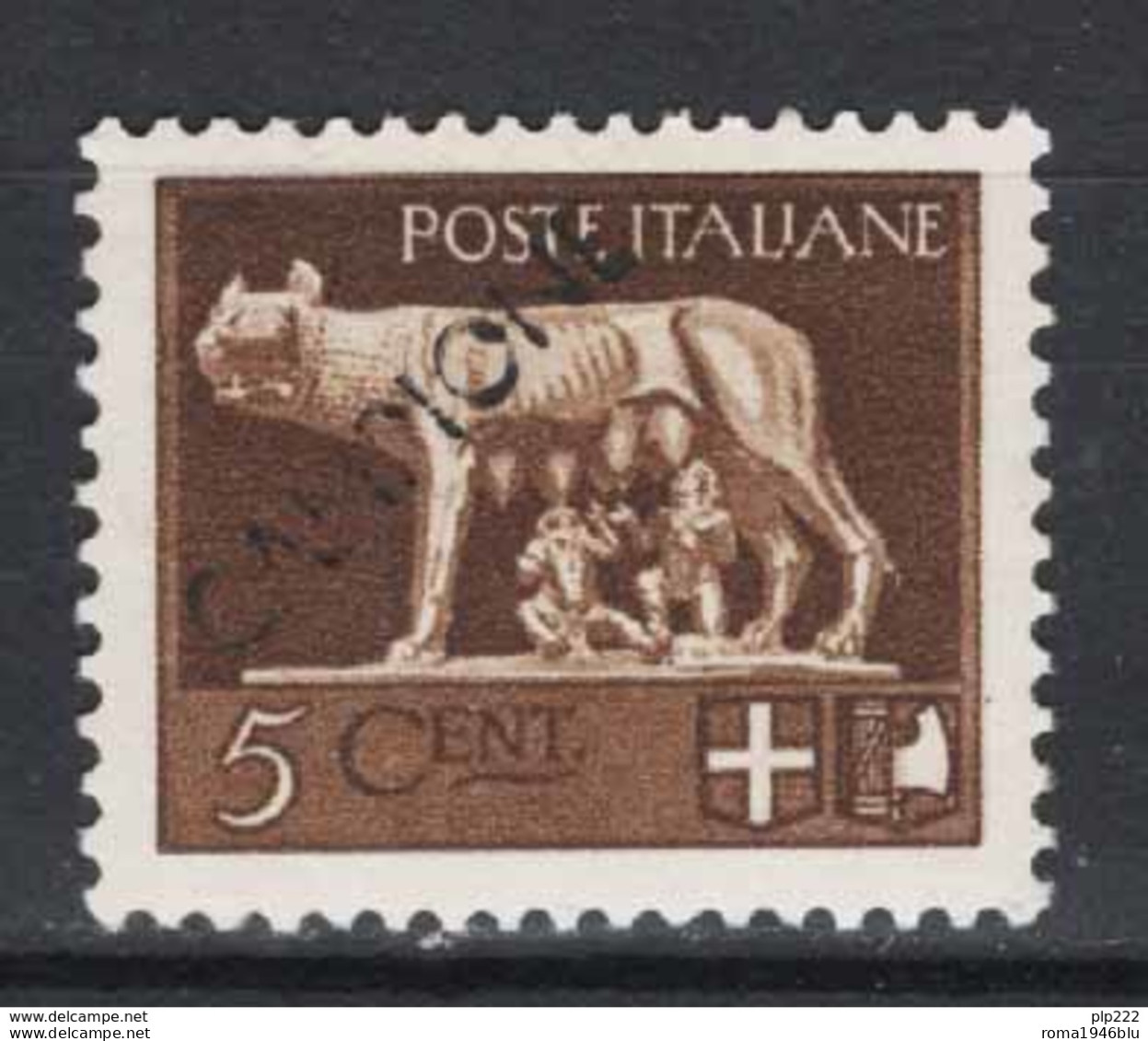 Italia Regno 1929 Imperiale 5c. Sass.243 Sopr."CAMPIONE" **/MNH VF/F - Mint/hinged