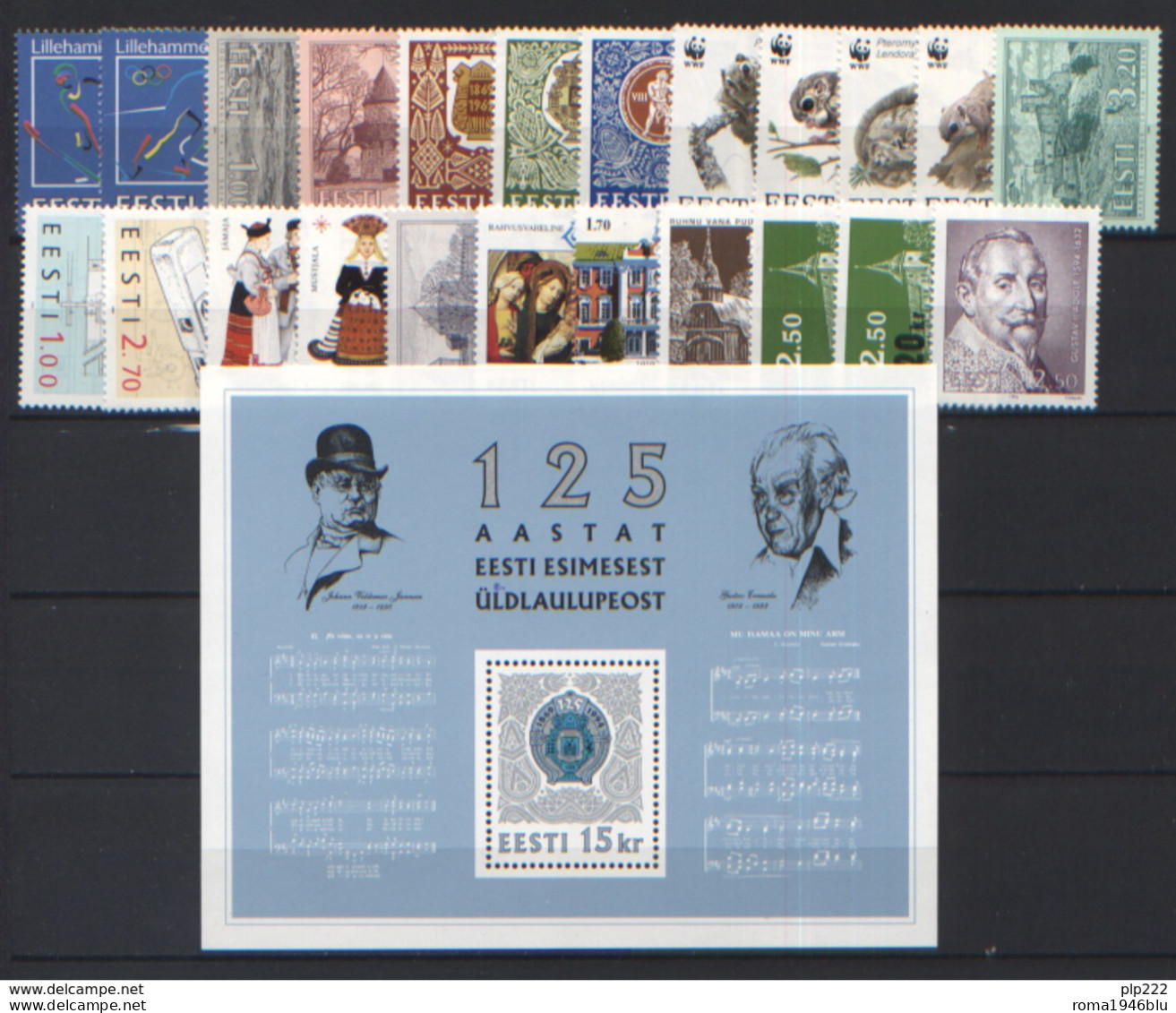 Estonia 1991/2001 Collezione Completa / Complete Collection **/MNH VF - Estonia