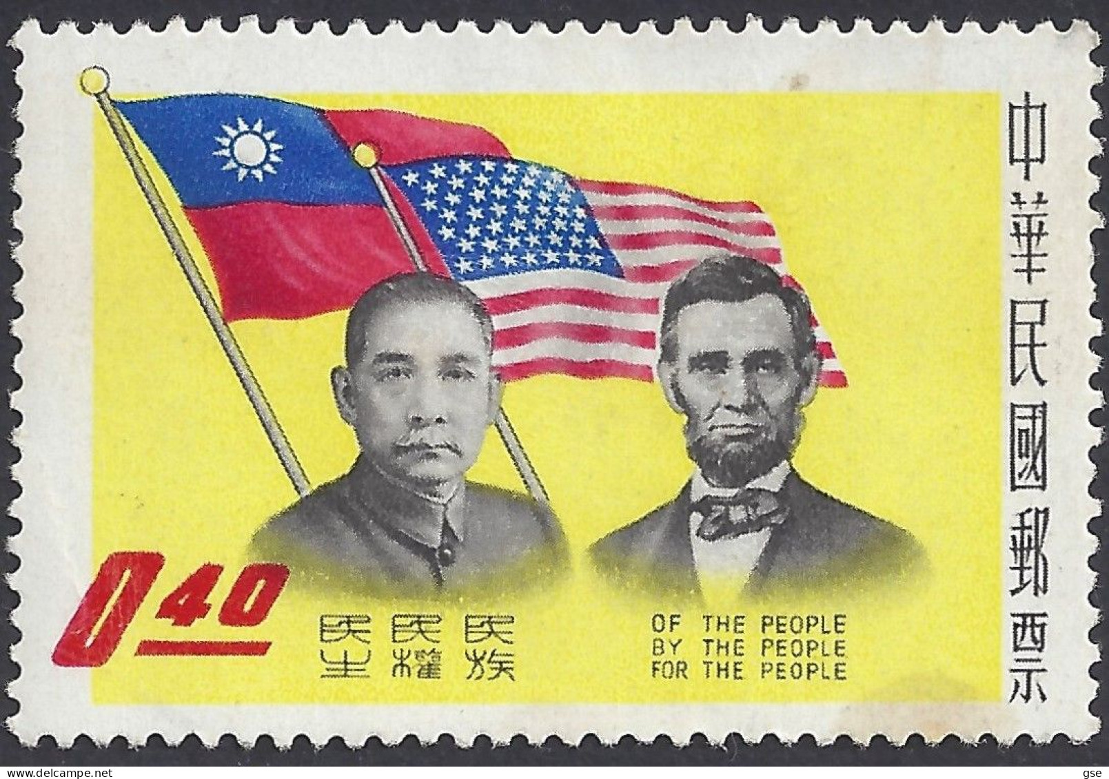 TAIWAN (FORMOSA) 1959 - Yvert 315* (L) - Lincoln | - Neufs