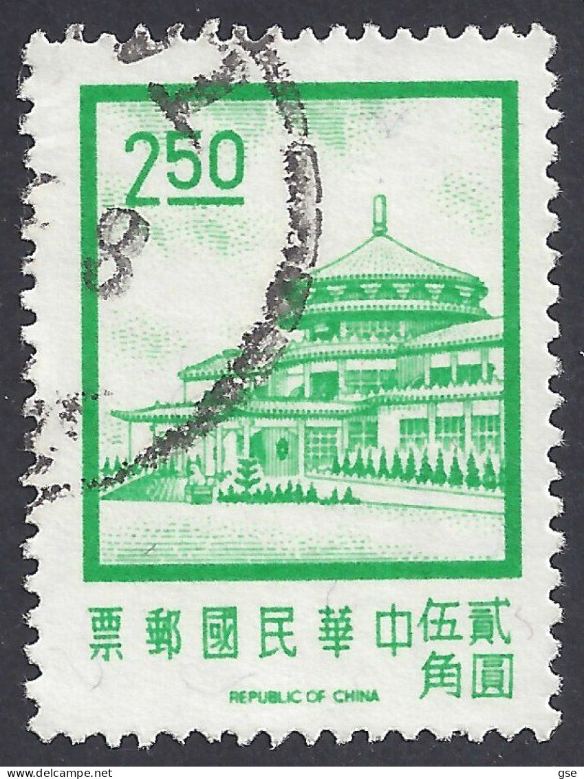 TAIWAN (FORMOSA) 1971 - Yvert 748° - Palazzo | - Used Stamps
