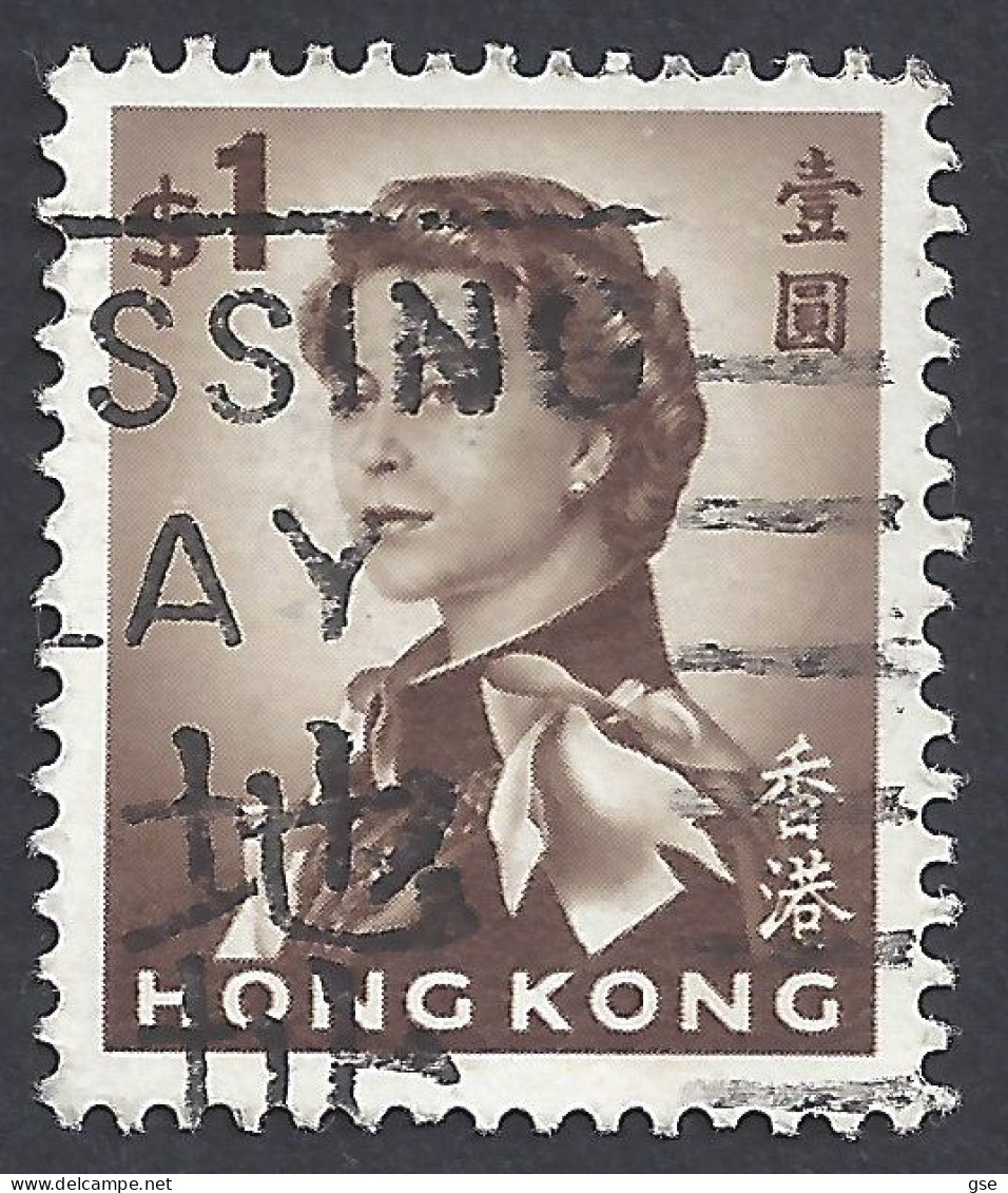 HONG KONG 1962 - Yvert 203° - Elisabetta | - Used Stamps