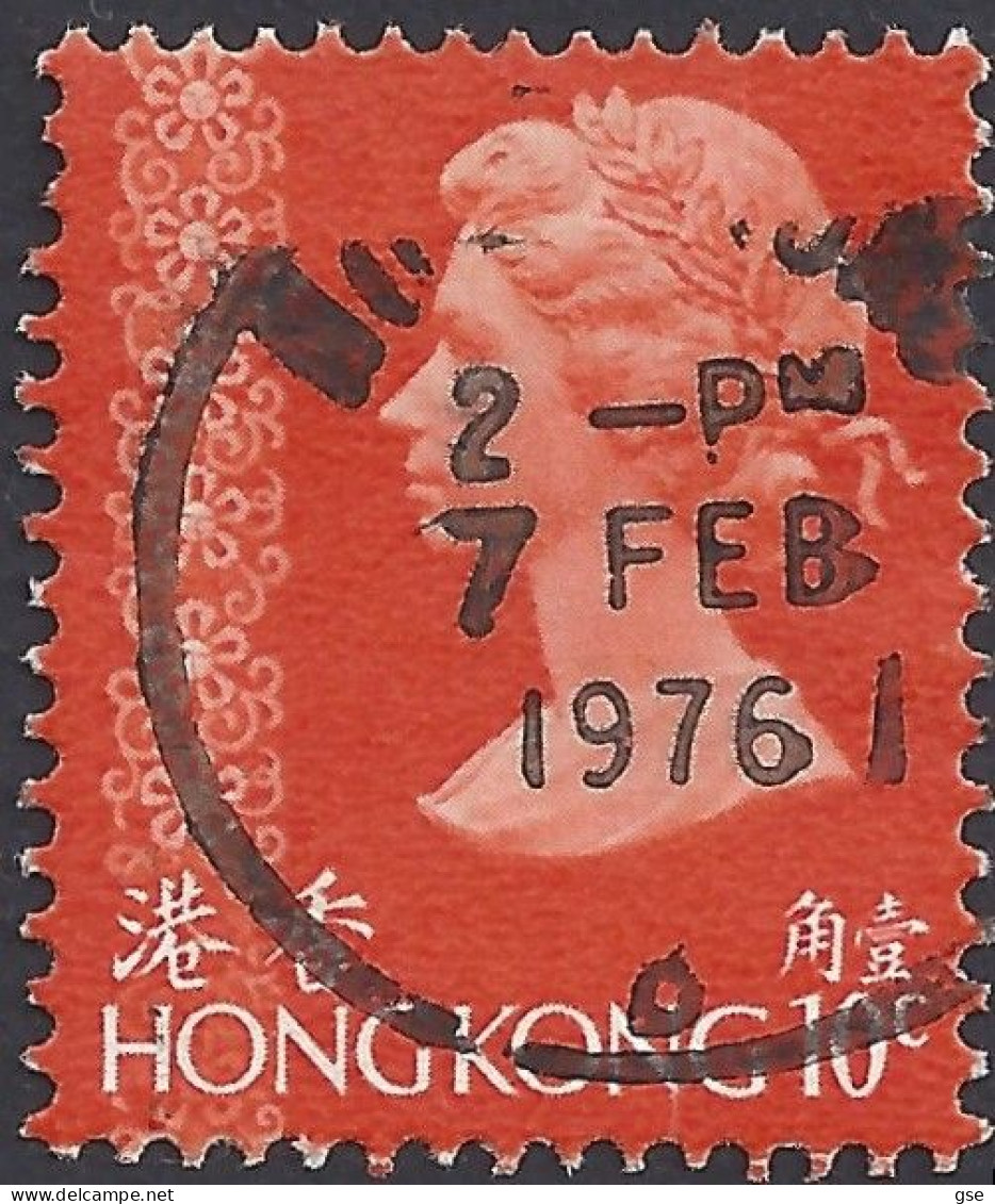 HONG KONG 1973 - Yvert 266° - Elisabetta | - Oblitérés