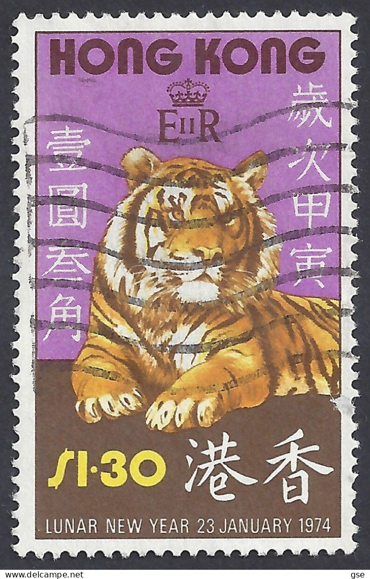 HONG KONG 1974 - Yvert 286° - Tigre | - Gebruikt