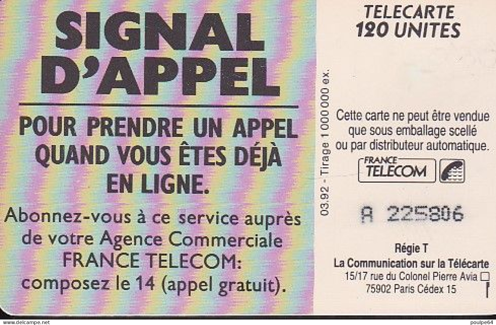 F260 - 03/1992 - SIGNAL D'APPEL " Femme " - 120 SO3 (Afnor) - 1992