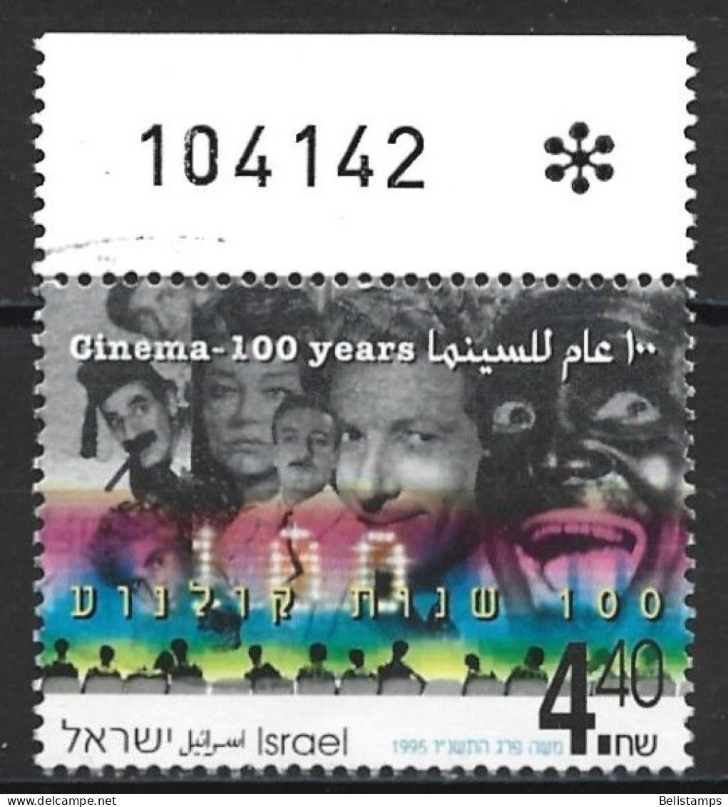 Israel 1995. Scott #1253 (U) Motion Pictures Cent.  *Complete Issue* - Oblitérés (avec Tabs)