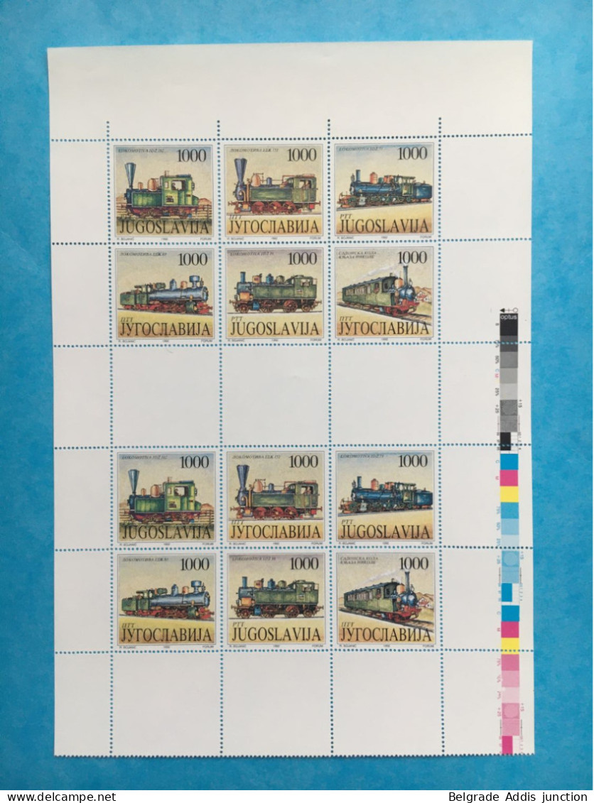 Yugoslavia PROOFS Mi.2548/53 (MH5) Pair Of Booklets On Uncut Sheet MNH / ** 1992 Trains Locomotives - Imperforates, Proofs & Errors