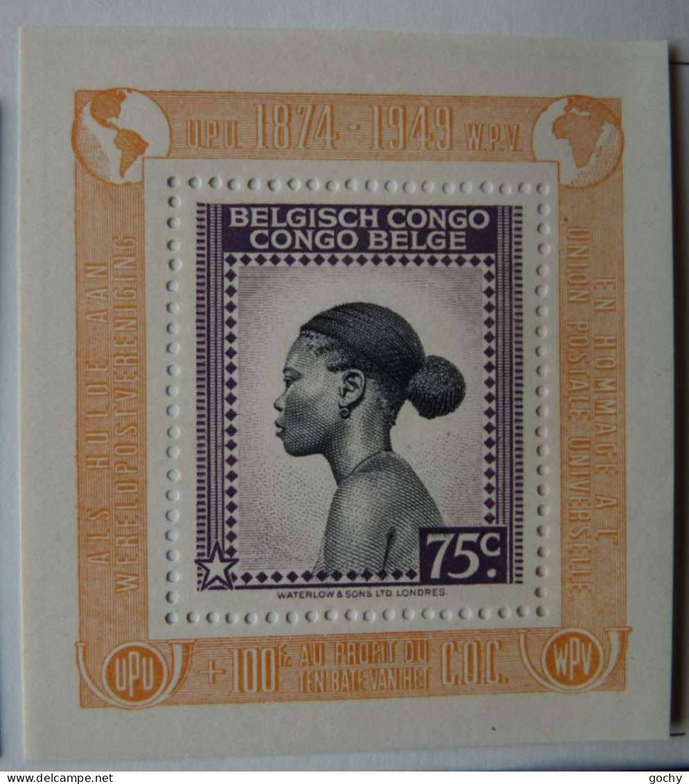 RUANDA- URUNDI  : 1949 -  Bloc UPU   N°4A *  Cote : 185,00€ - Ungebraucht