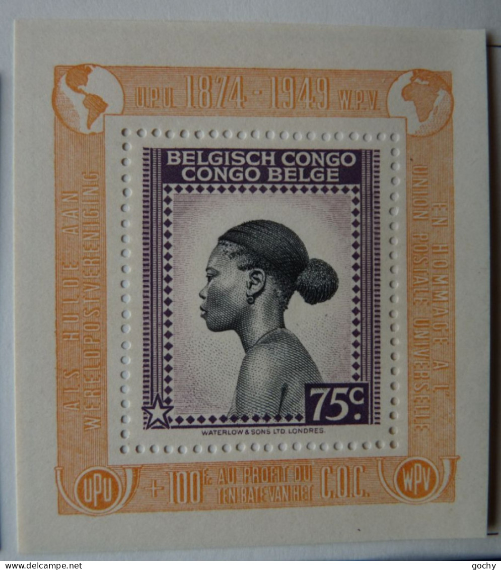 RUANDA- URUNDI  : 1949 -  Bloc UPU   N°4A *  Cote : 185,00€ - Nuovi