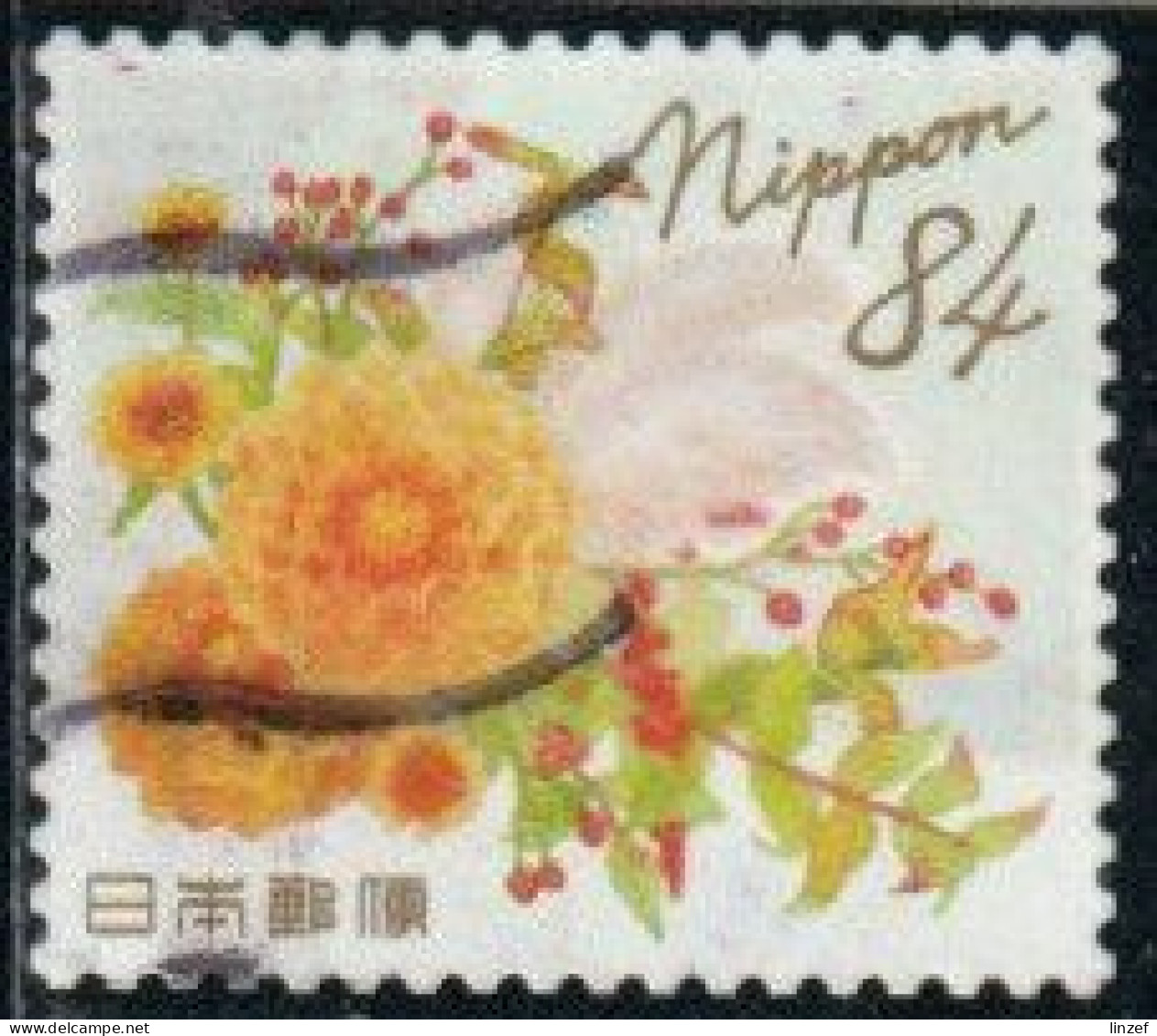 Japon 2021 Yv. N°10675 - Voeux D'automne: Bouquet - Oblitéré - Used Stamps