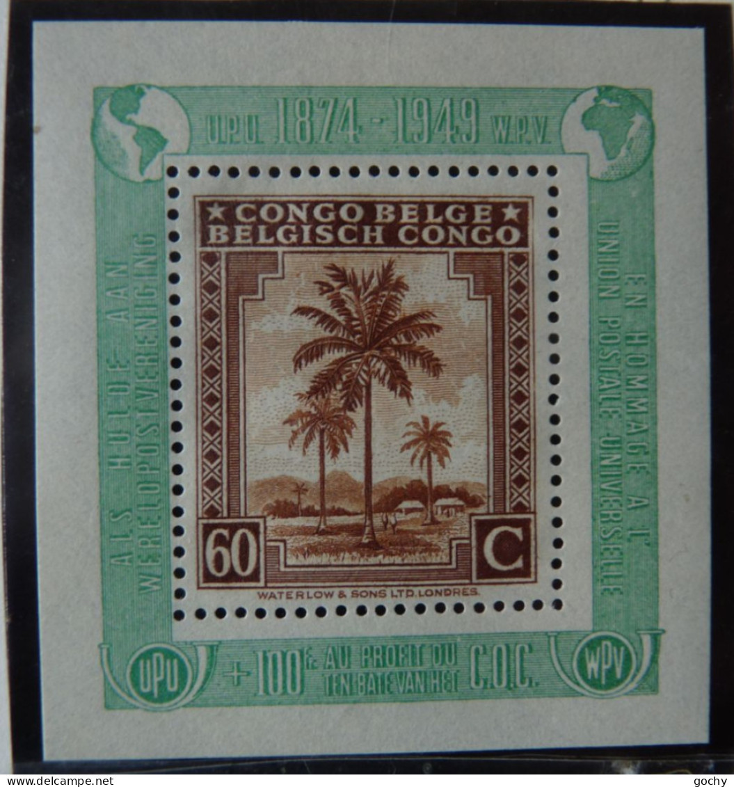 RUANDA- URUNDI  : 1949 -  Bloc UPU   N° 8A *  Cote : 185,00€ - Nuovi