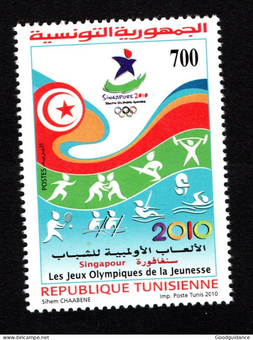 2010-Tunisia-Tunisie-Olympic Games Of Youth-Jeux Olympiques De La Jeunesse-Singapour 2010-Complete Set  MNH** - Verano 2014 : Singapur (Juegos Olímpicos De La Juventud)