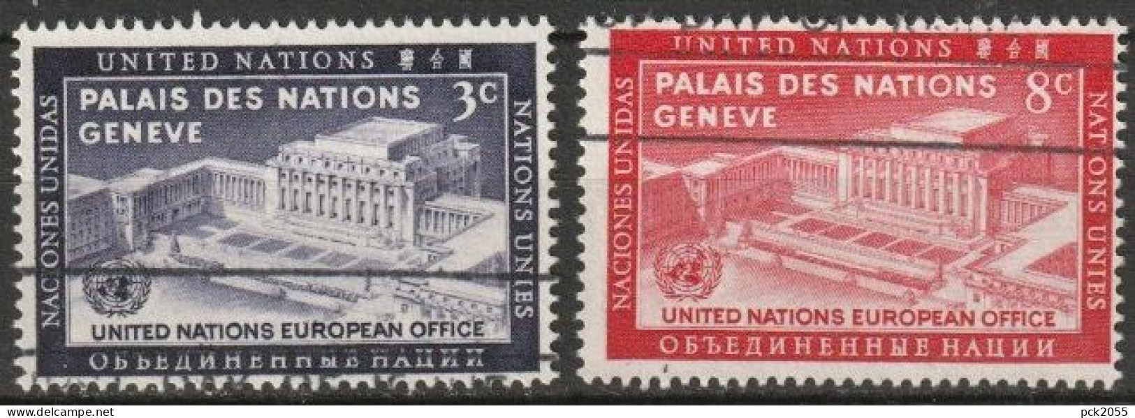 UNO New York 1954 Mi-Nr.31 - 32 O Gestempelt Tag Der UNO ( 3883) Günstiger Versand - Used Stamps