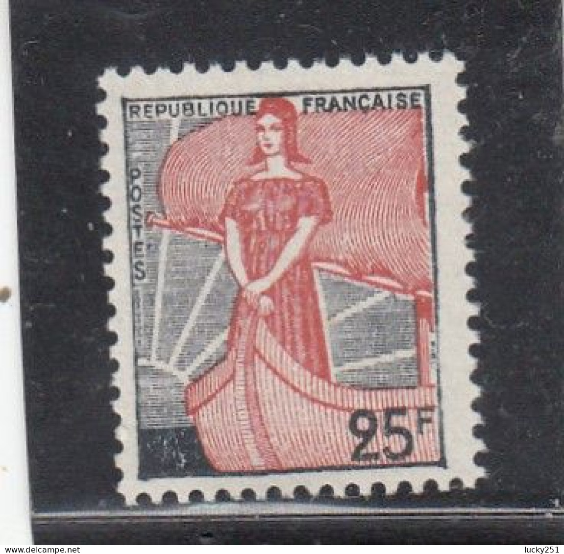 France - Année 1959 - Neuf** - N°YT 1216** - Marianne à La Nef - Unused Stamps