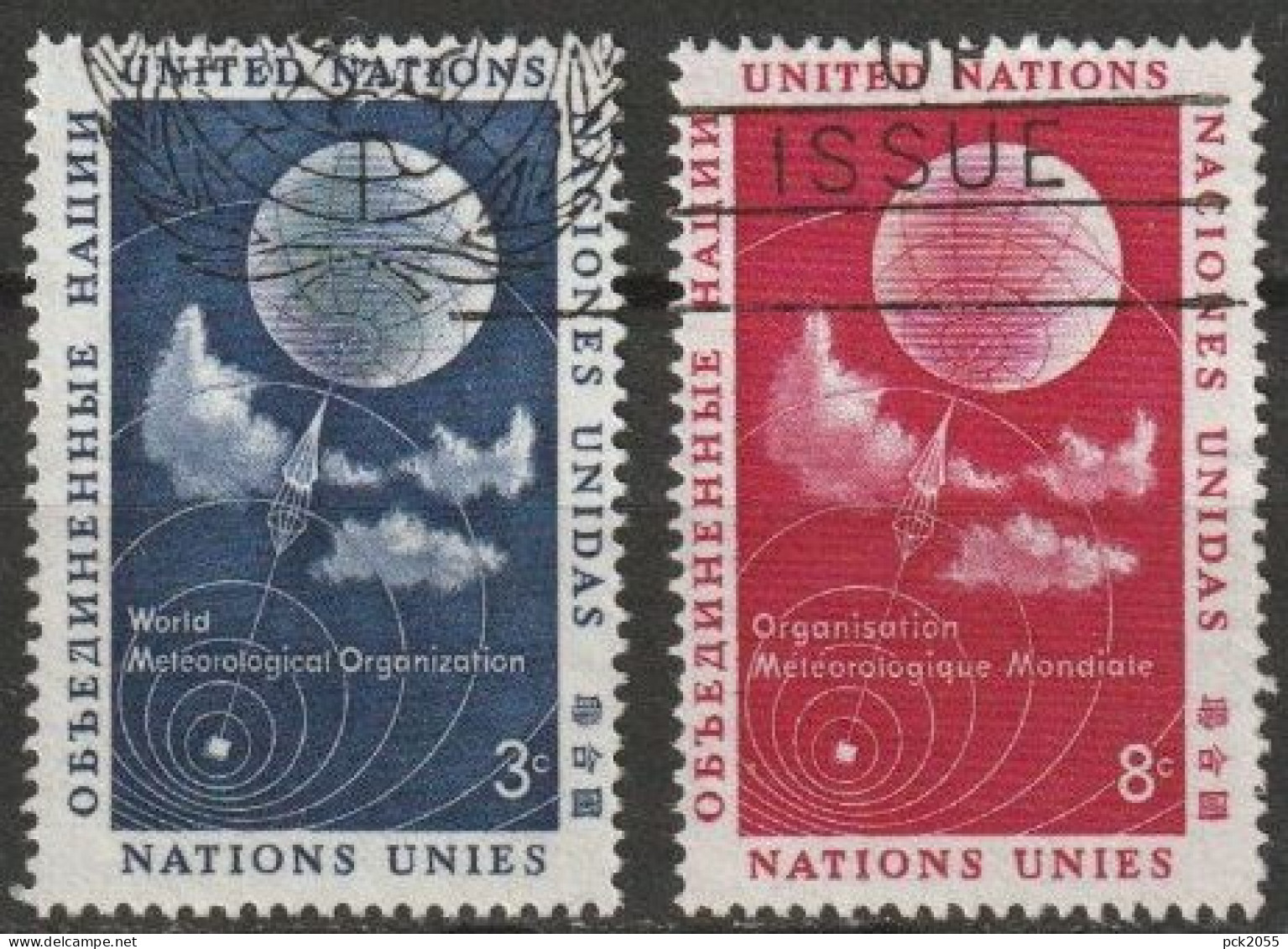 UNO New York 1957 Mi-Nr.55 - 56 O Gestempelt WMO ( 4136/2) Günstiger Versand - Used Stamps