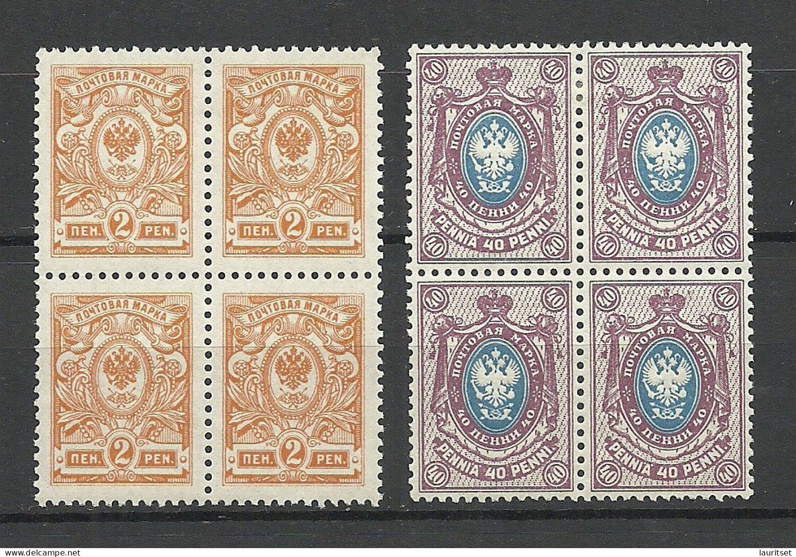 FINLAND FINNLAND 1911 Michel 61 & 65 As 4-blocks MNH/MH (2 Upper Stamps Are MNH/**, Lower Row Is MH/*) - Nuevos