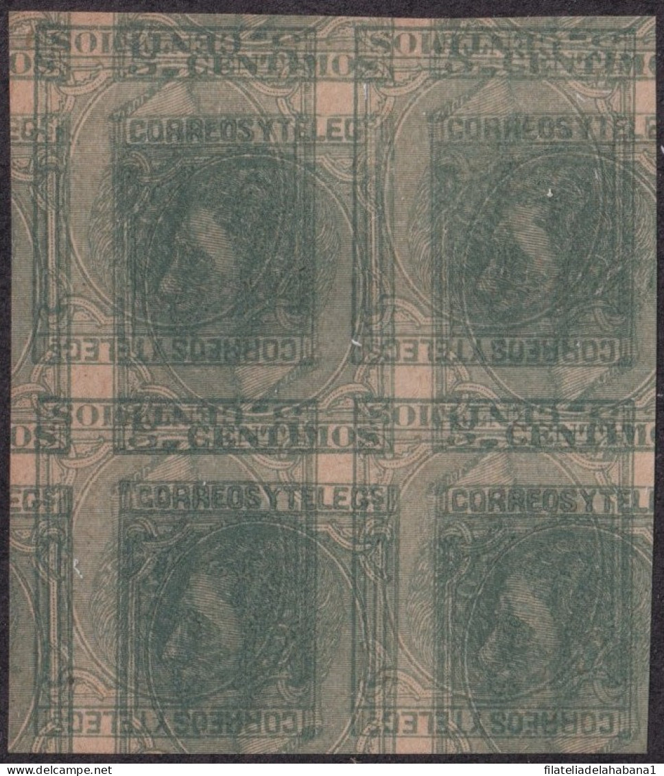 Z19 ESPAÑA SPAIN 5c ALFONSO XII MACULATURA BLOCK 4. - Errors & Oddities