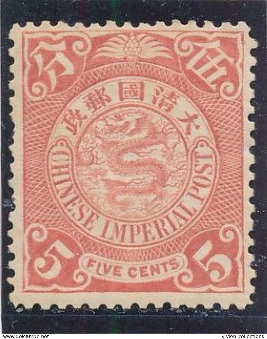 Chine Empire N° 64a Neuf ** Sans Charnière Mais Infimes Adhérences - Unused Stamps