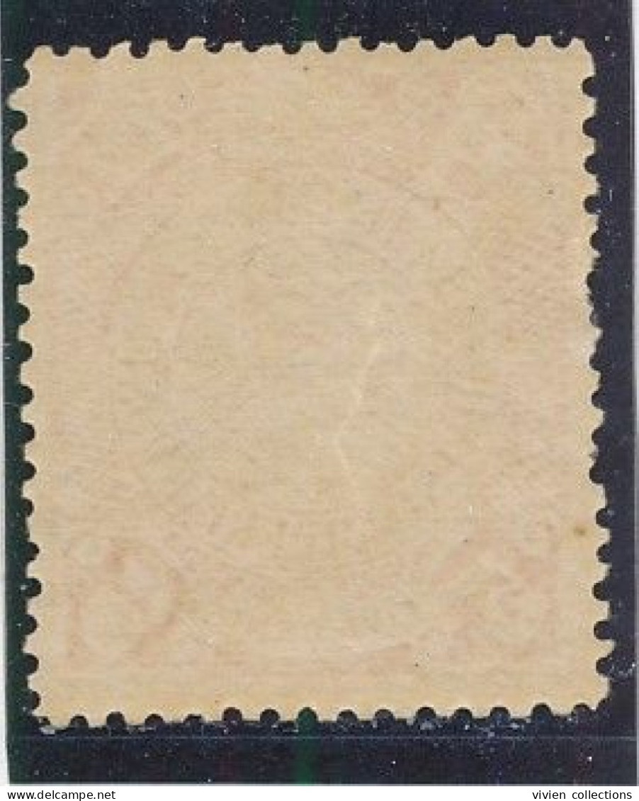 Chine Empire N° 64a Neuf ** Sans Charnière Mais Infimes Adhérences - Unused Stamps