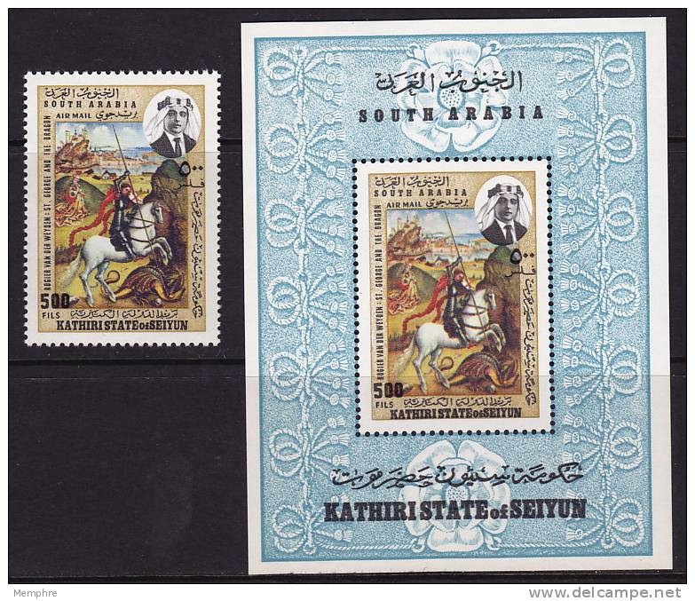 Kathiri In Hadhramaut 1968   Saint George Et Le Dragon  Timbre Et Bloc Michel 224, Bloc 24A ** - Aden (1854-1963)