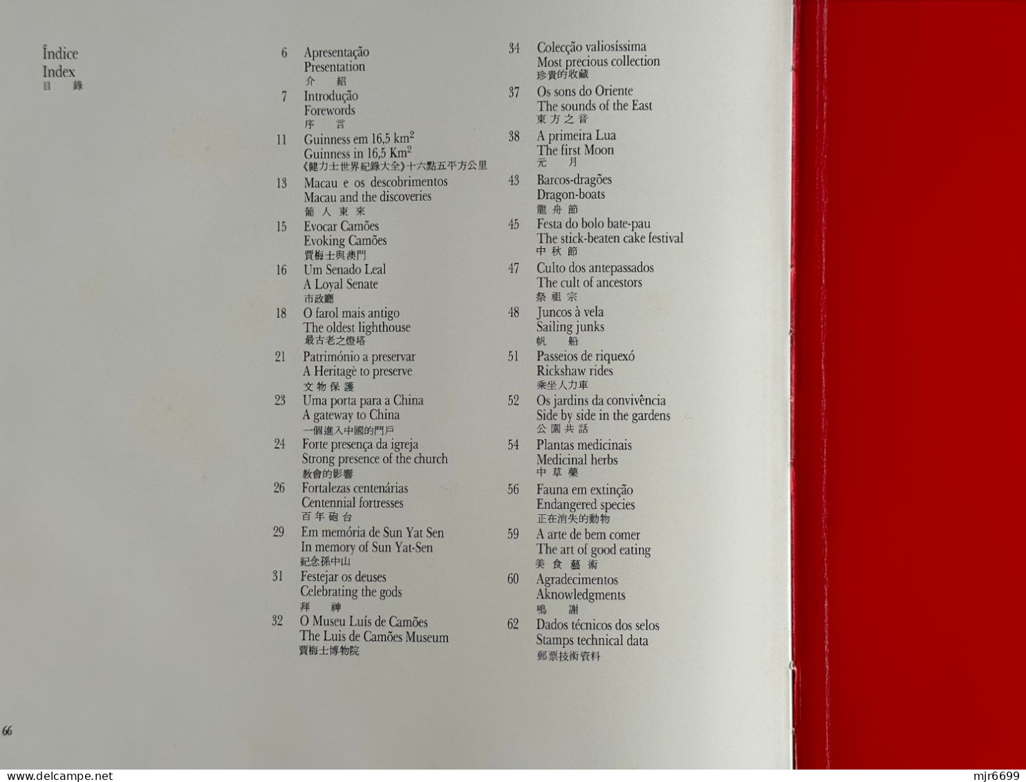 1989 BOOK "SELOS, UMA FORMA DE EXPRESSÃO" "AN EXPRESSION IN STAMPS" WITH 66 PAGES, WITH STAMPS, VERY FINE CONDITIONSmore - Colecciones & Series