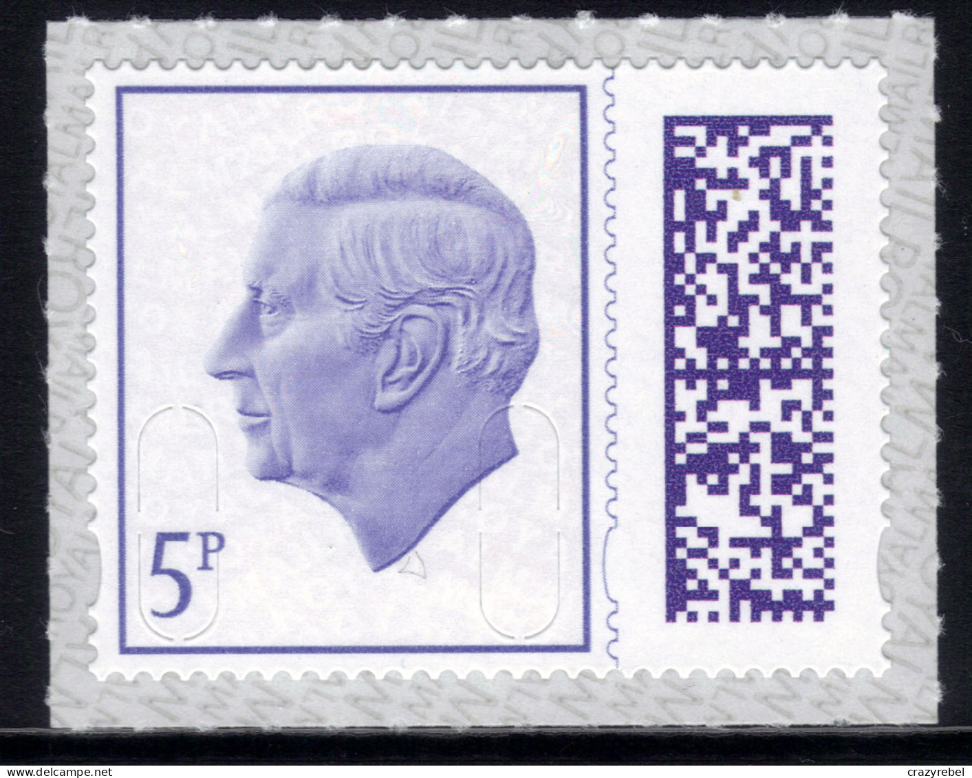 GB 2023 KC 3rd 5p Purple Barcoded Machin Umm MAIL ( R379 ) - Ongebruikt