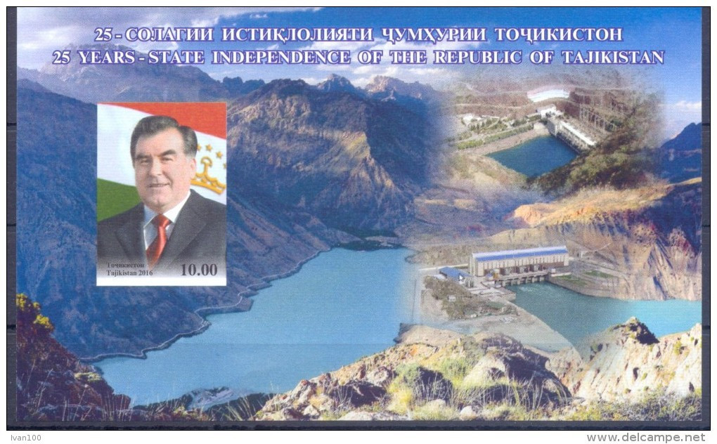 2016. Tajikistan, 25y On Independence, S/s IMPERFORATED,  Mint/** - Tayikistán