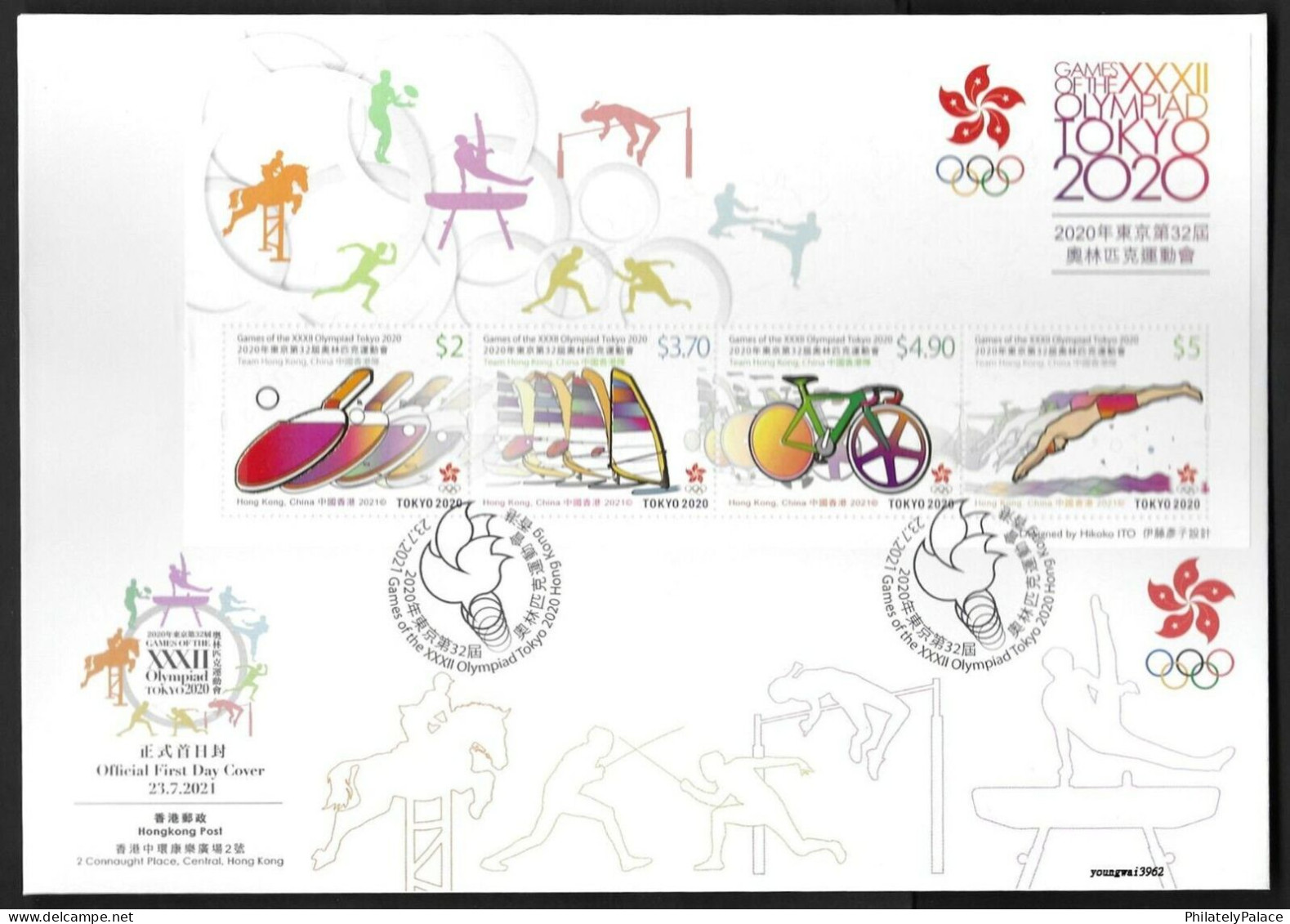 Hong Kong 2021 - Paraolympics, Olympics, Tokyo Winners,Table Tennis,Cycling,Bicycle,Sailing,Boat,Swimming FDC (**) - Covers & Documents