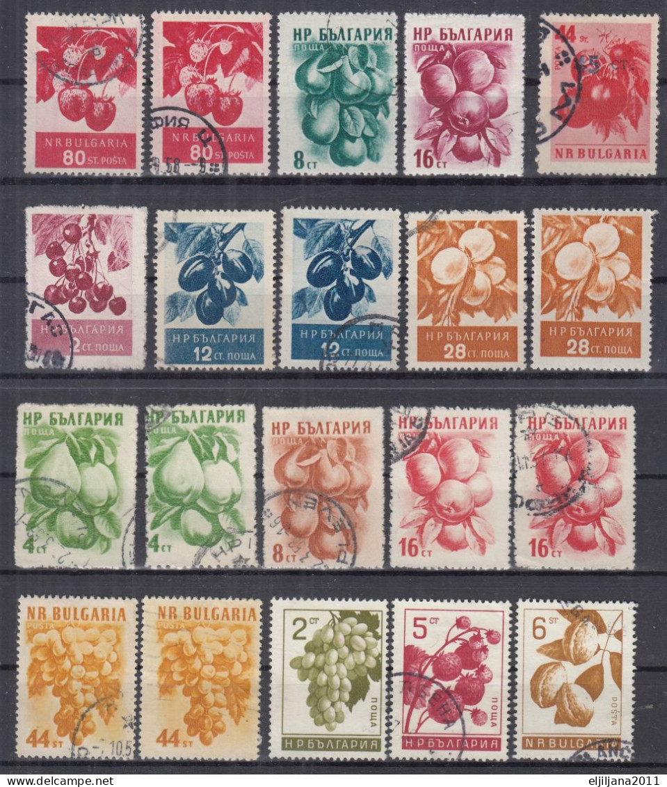 ⁕ Bulgaria 1956 - 1965 ⁕ Fruit Collection ⁕ 20v Used (1v MH) - See Scan - Collections, Lots & Series