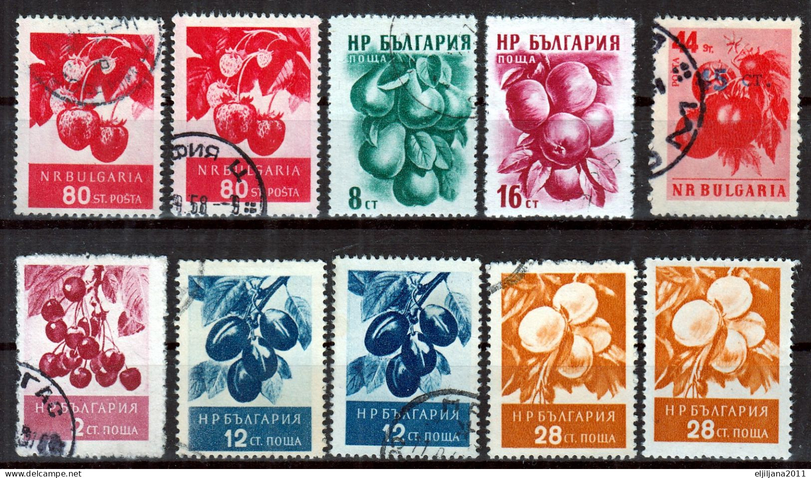 Action !! SALE !! 50 % OFF !! ⁕ Bulgaria 1956 - 1965 ⁕ Fruit Collection ⁕ 20v Used (1v MH) - See Scan - Lots & Serien