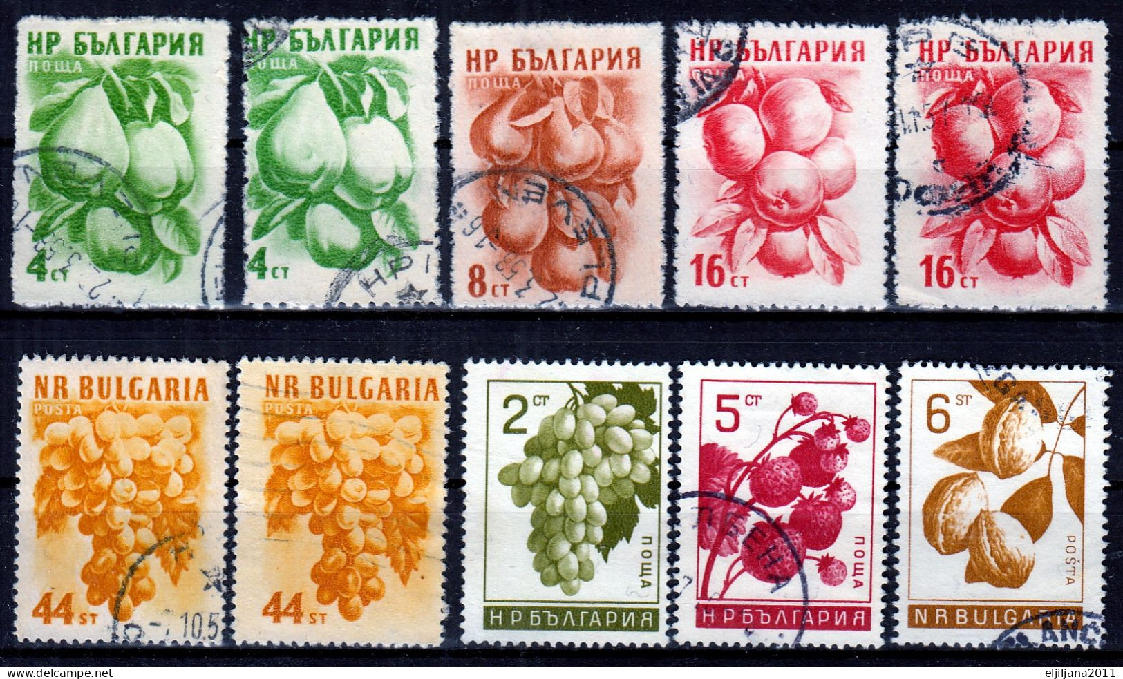 ⁕ Bulgaria 1956 - 1965 ⁕ Fruit Collection ⁕ 20v Used (1v MH) - See Scan - Collections, Lots & Séries