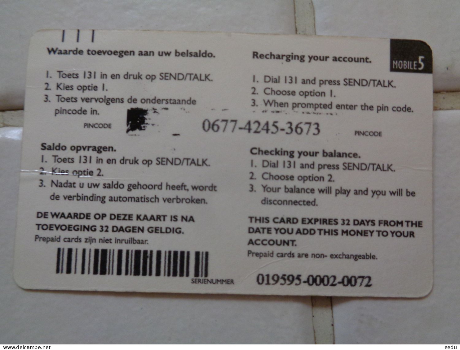 Surinam Phonecard - Surinam