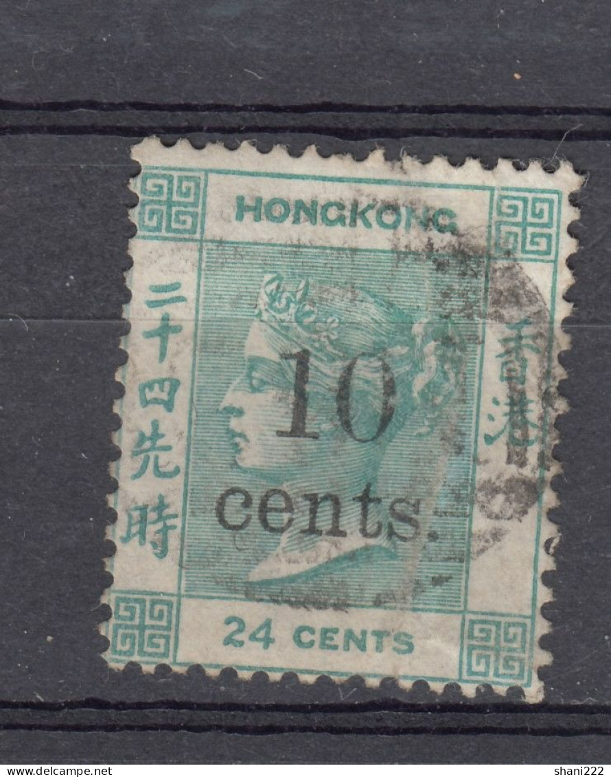 Hong Kong 1879 - 10c Surcharge On 24 Green (11-180) - Usados